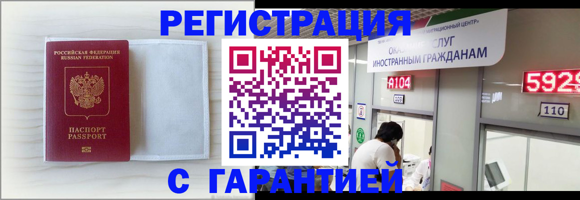 форма 3 в Бугульме