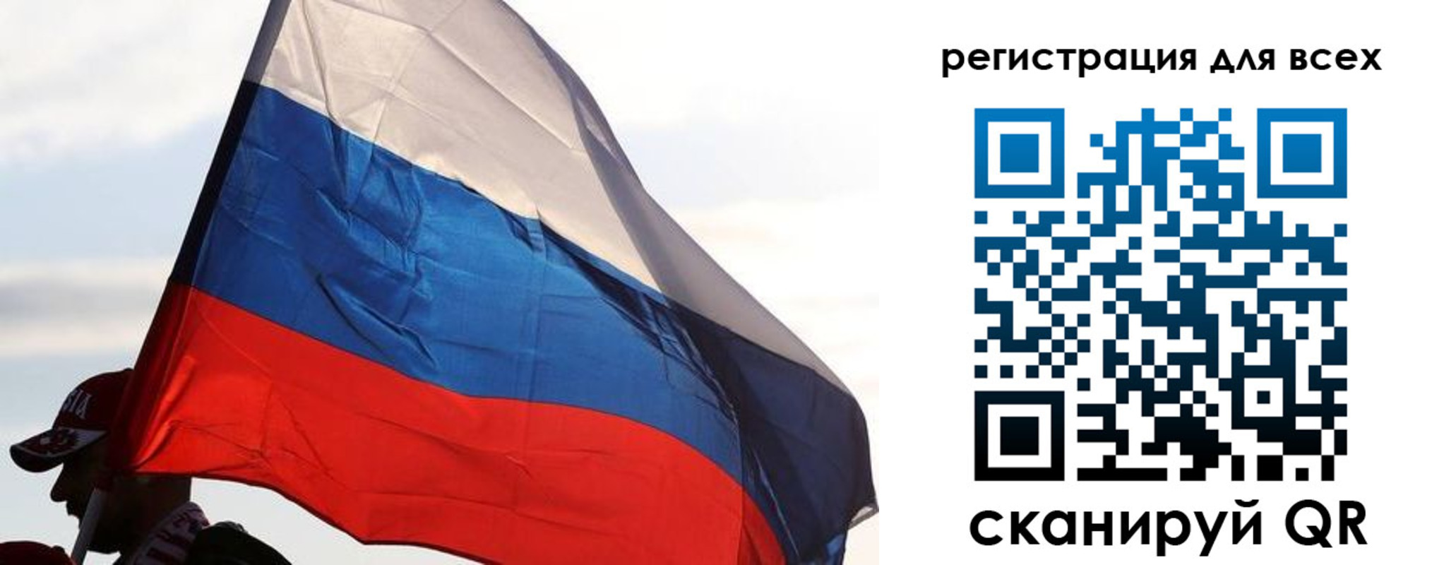 где прописаться в Бугульме